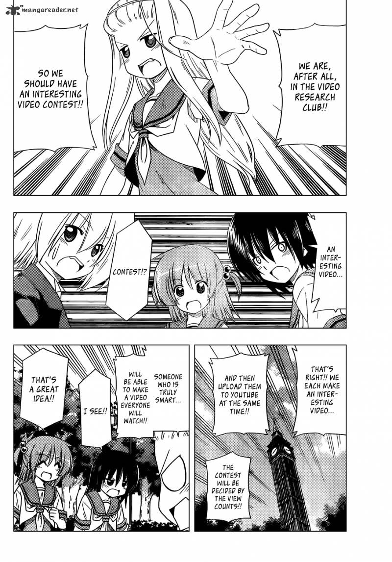 Hayate no Gotoku! Chapter 356 page 7 - Chapter 356 : "Even With Three Heads, 'Hmm...I Dunno...' is All The Three Can Come Up With"