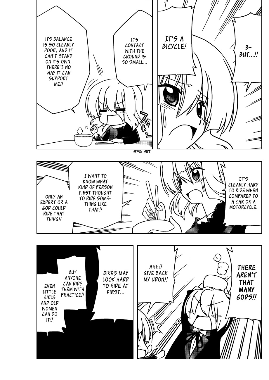 Hayate no Gotoku! Chapter 357 page 12 - Chapter 357 : "Cycling Yahoo!"