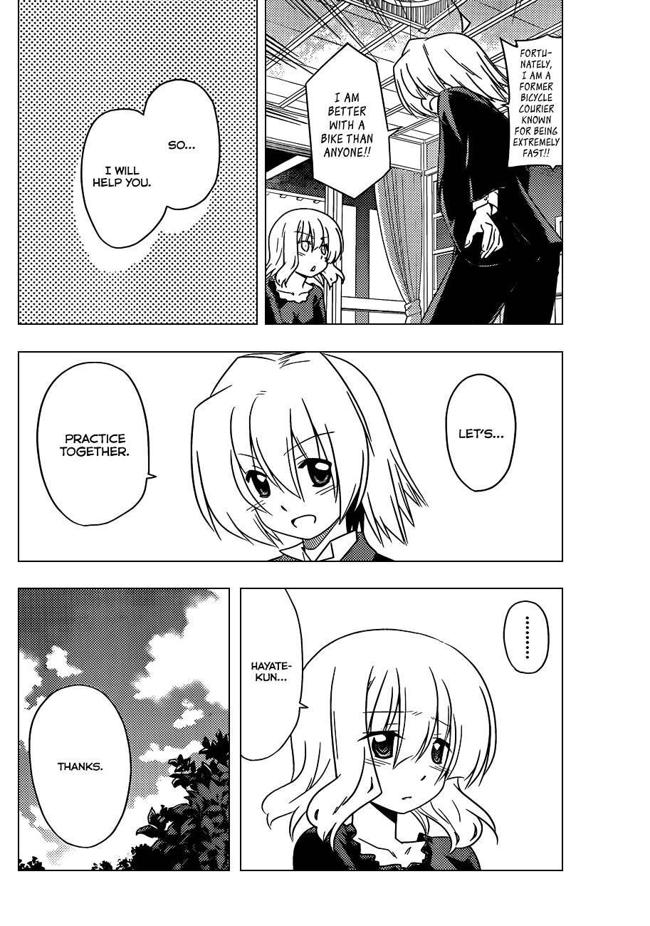 Hayate no Gotoku! Chapter 357 page 13 - Chapter 357 : "Cycling Yahoo!"