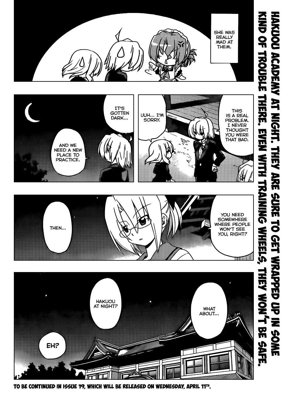 Hayate no Gotoku! Chapter 357 page 17 - Chapter 357 : "Cycling Yahoo!"