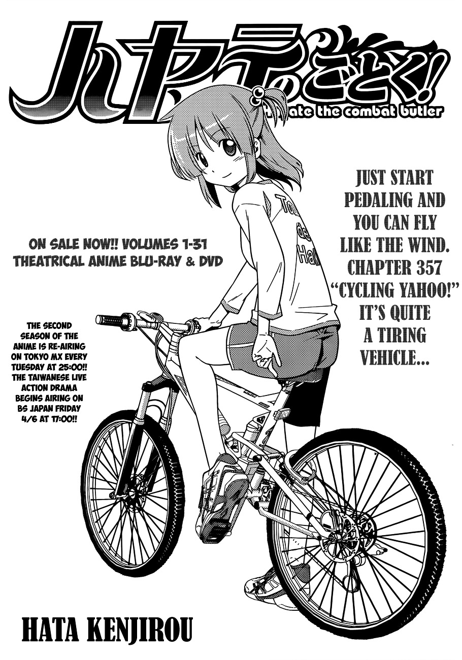 Hayate no Gotoku! Chapter 357 page 2 - Chapter 357 : "Cycling Yahoo!"