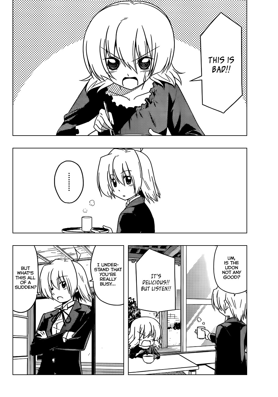 Hayate no Gotoku! Chapter 357 page 5 - Chapter 357 : "Cycling Yahoo!"