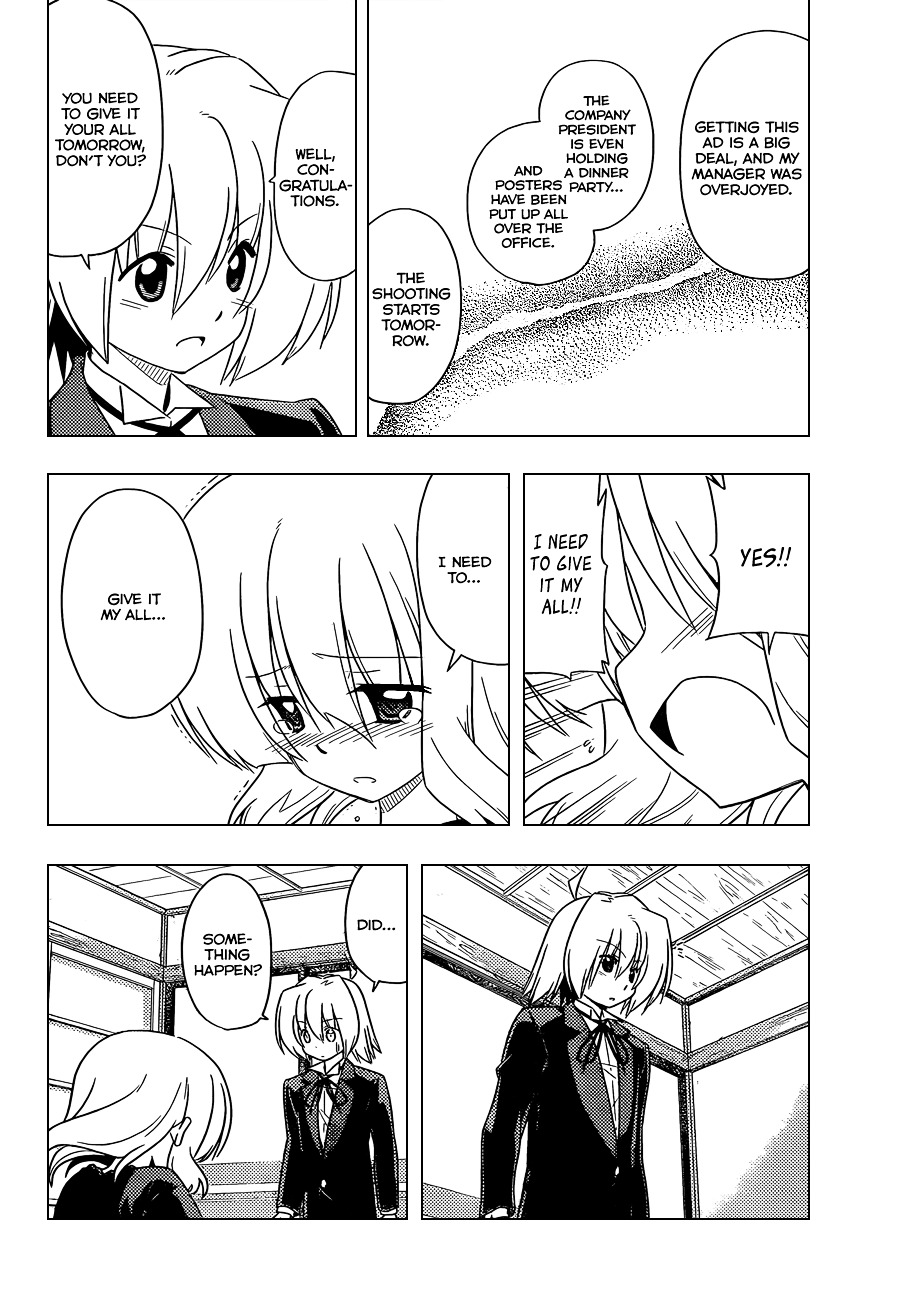 Hayate no Gotoku! Chapter 357 page 7 - Chapter 357 : "Cycling Yahoo!"