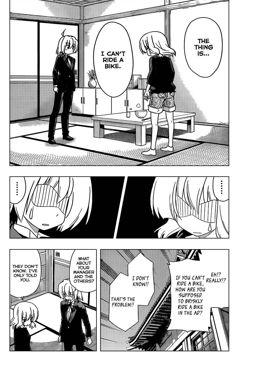 Hayate no Gotoku! Chapter 357 page 9 - Chapter 357 : "Cycling Yahoo!"