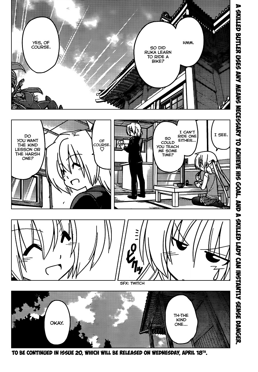 Hayate no Gotoku! Chapter 358 page 17 - Chapter 358 : To Be Blunt, I Am an S at The Core. Also, Never Do What I Do!!