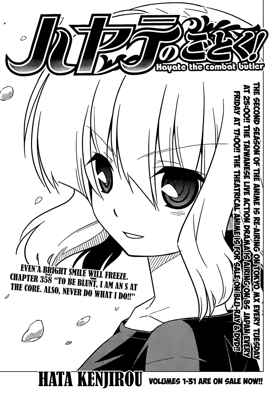 Hayate no Gotoku! Chapter 358 page 2 - Chapter 358 : To Be Blunt, I Am an S at The Core. Also, Never Do What I Do!!