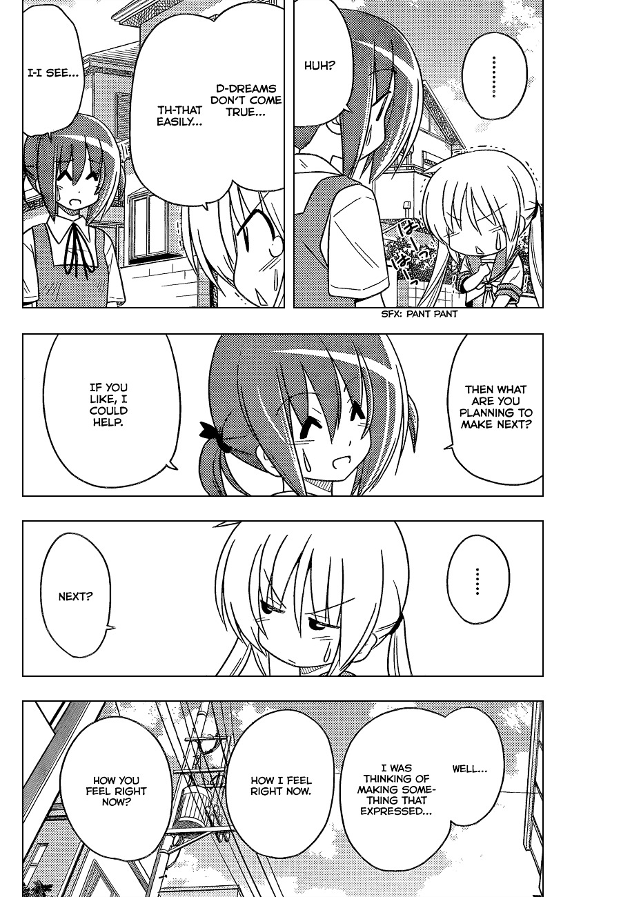Hayate no Gotoku! Chapter 359 page 13 - Chapter 359 : "I am still unsure what kind of adult I will be in the future"...