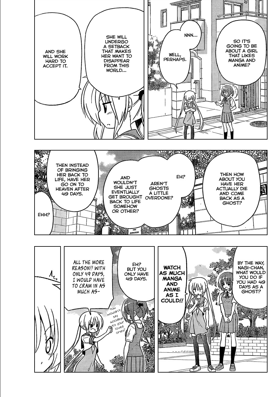 Hayate no Gotoku! Chapter 359 page 14 - Chapter 359 : "I am still unsure what kind of adult I will be in the future"...
