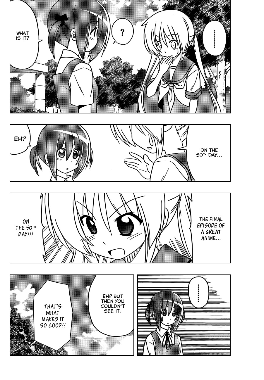 Hayate no Gotoku! Chapter 359 page 15 - Chapter 359 : "I am still unsure what kind of adult I will be in the future"...