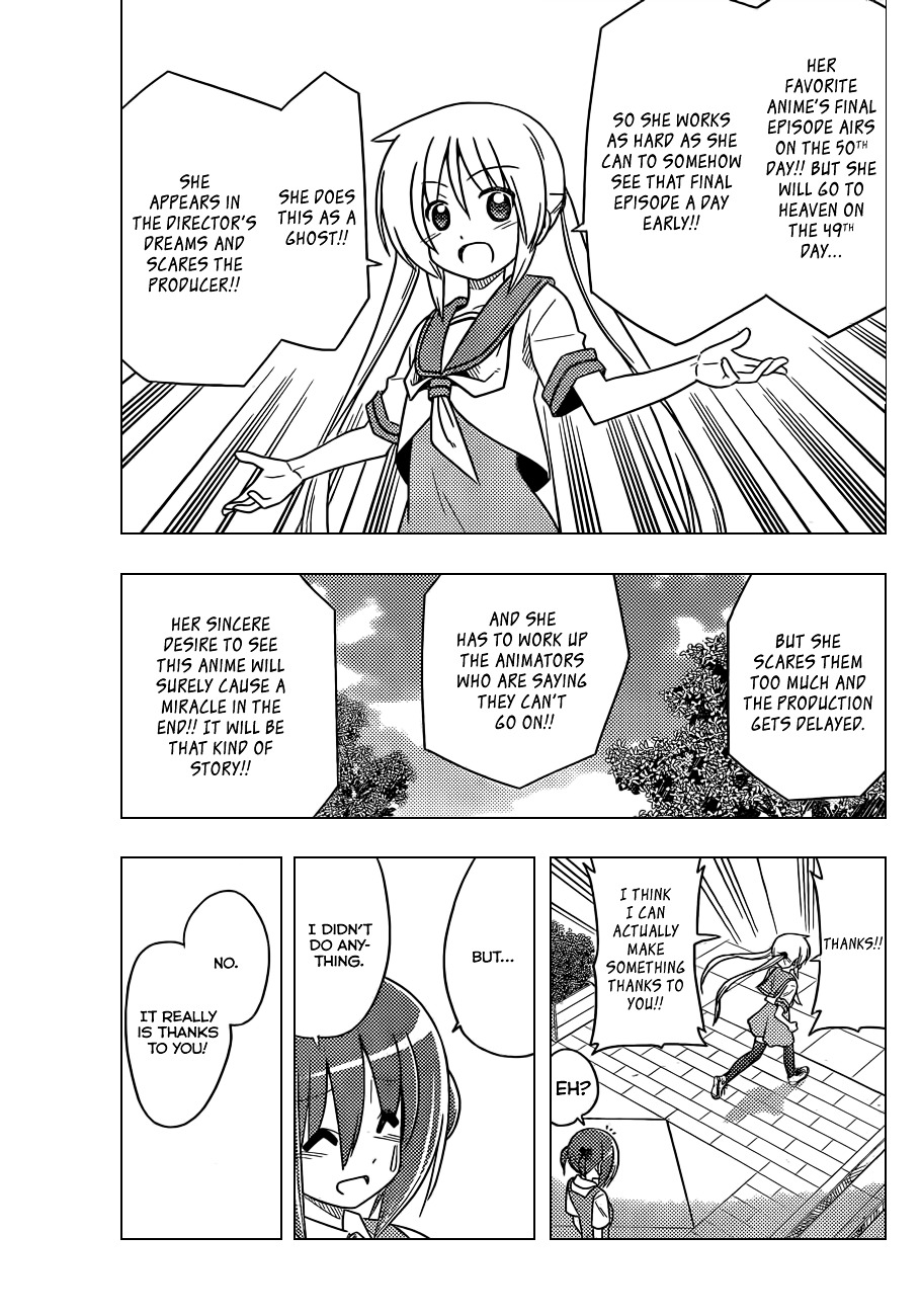 Hayate no Gotoku! Chapter 359 page 16 - Chapter 359 : "I am still unsure what kind of adult I will be in the future"...