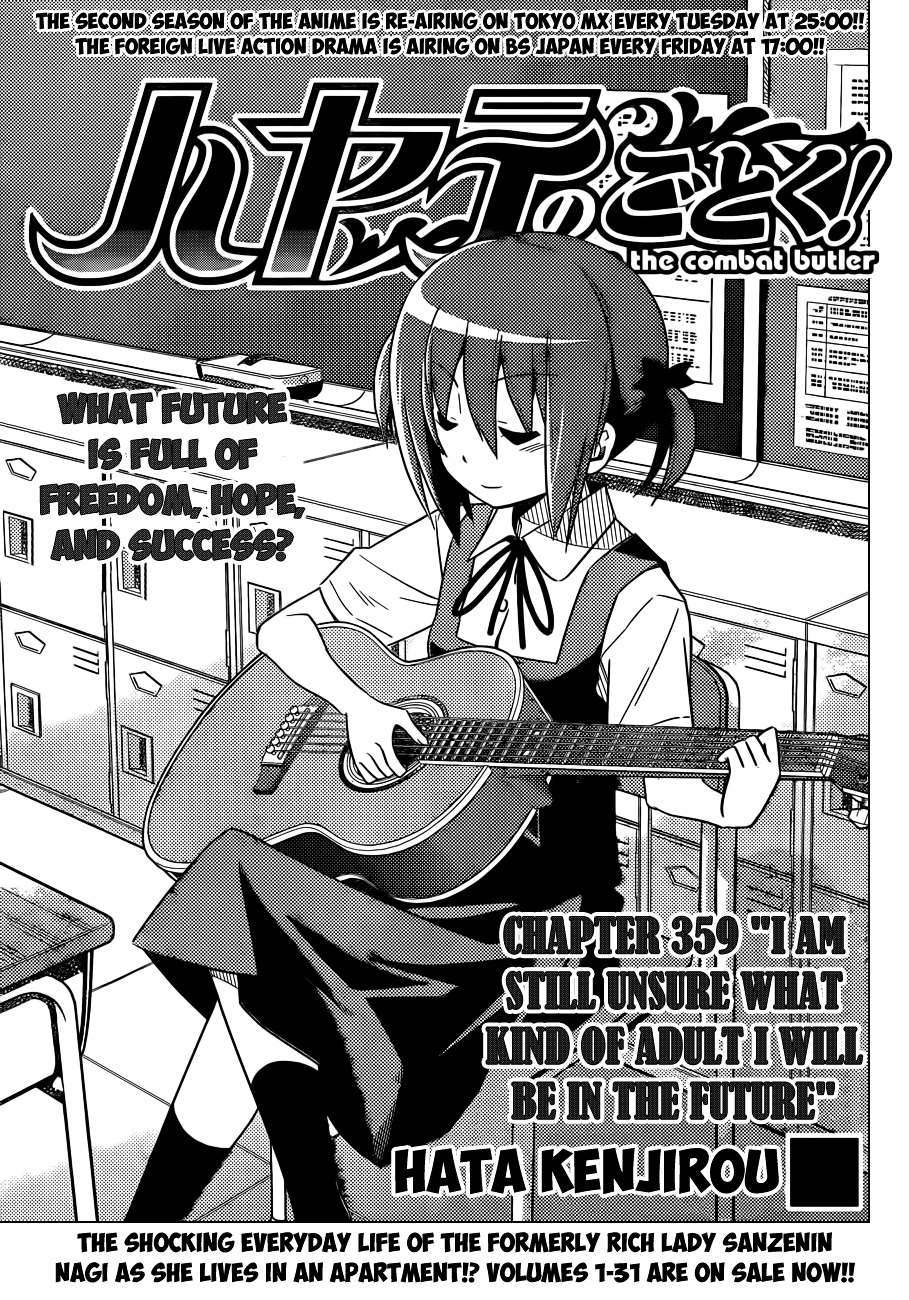 Hayate no Gotoku! Chapter 359 page 4 - Chapter 359 : "I am still unsure what kind of adult I will be in the future"...