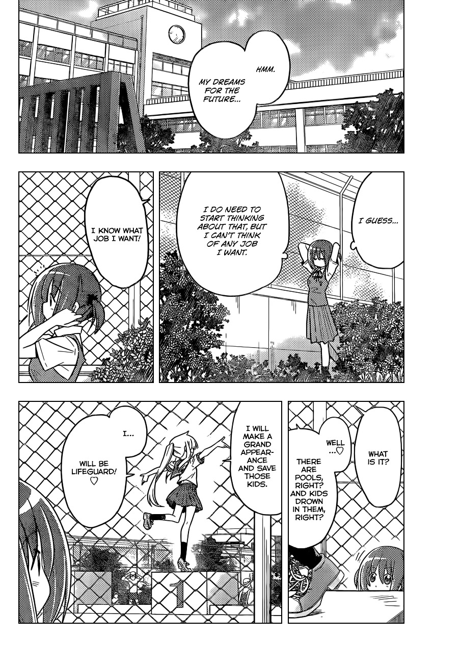Hayate no Gotoku! Chapter 359 page 5 - Chapter 359 : "I am still unsure what kind of adult I will be in the future"...