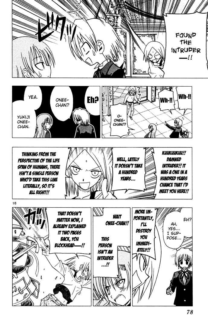 Hayate no Gotoku! Chapter 36 page 10 - Chapter 36 : A Power That Won't Revolutionize the World