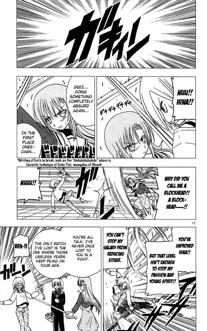 Hayate no Gotoku! Chapter 36 page 11 - Chapter 36 : A Power That Won't Revolutionize the World