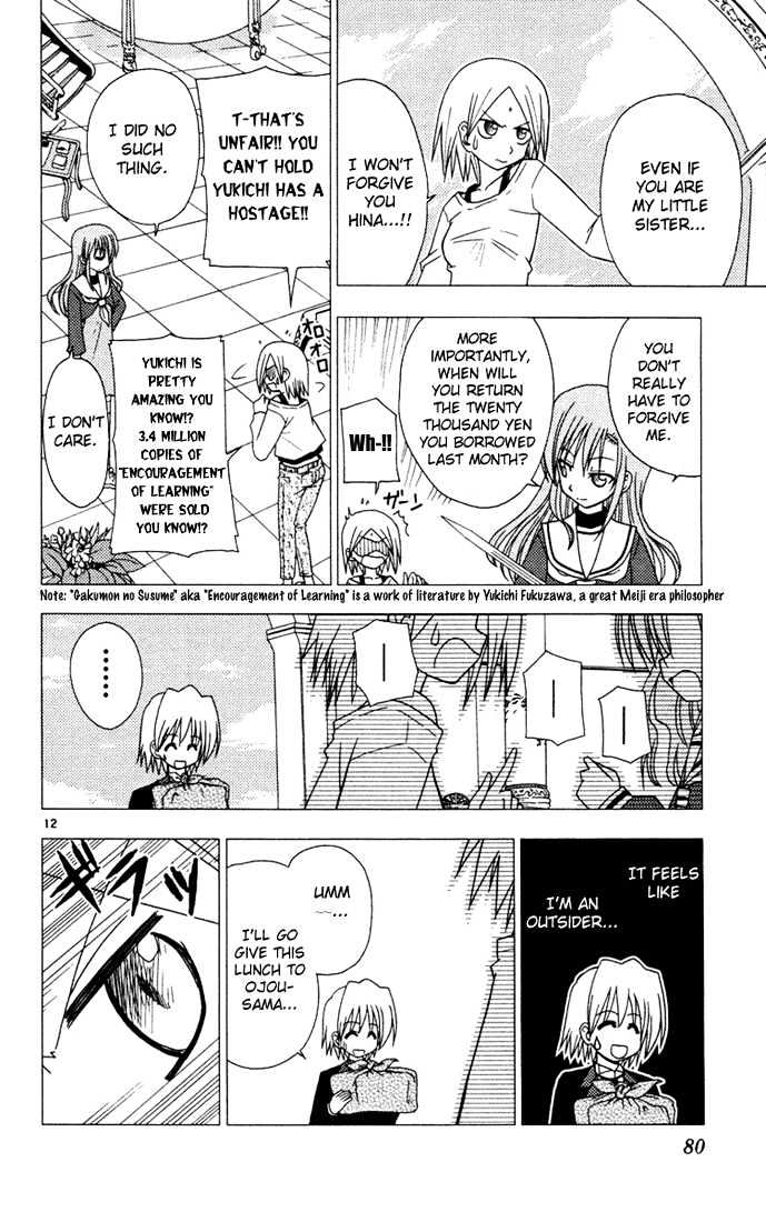 Hayate no Gotoku! Chapter 36 page 12 - Chapter 36 : A Power That Won't Revolutionize the World