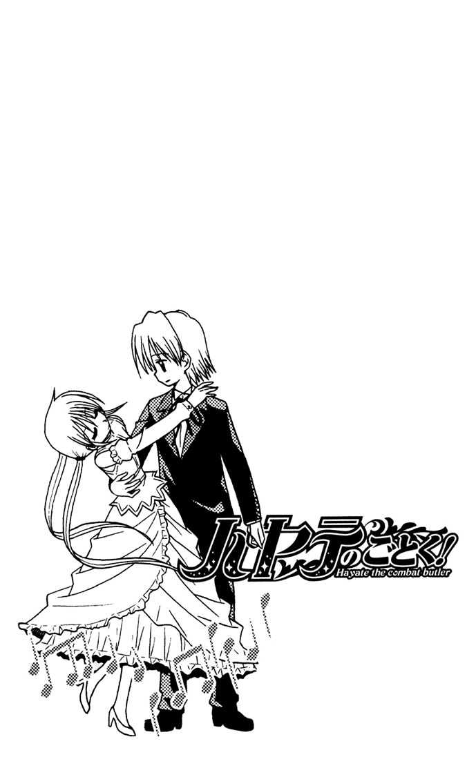 Hayate no Gotoku! Chapter 36 page 17 - Chapter 36 : A Power That Won't Revolutionize the World