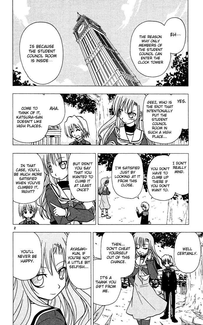 Hayate no Gotoku! Chapter 36 page 2 - Chapter 36 : A Power That Won't Revolutionize the World