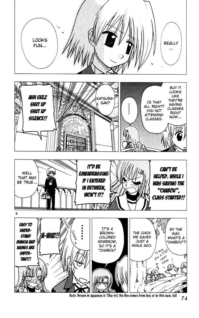 Hayate no Gotoku! Chapter 36 page 6 - Chapter 36 : A Power That Won't Revolutionize the World