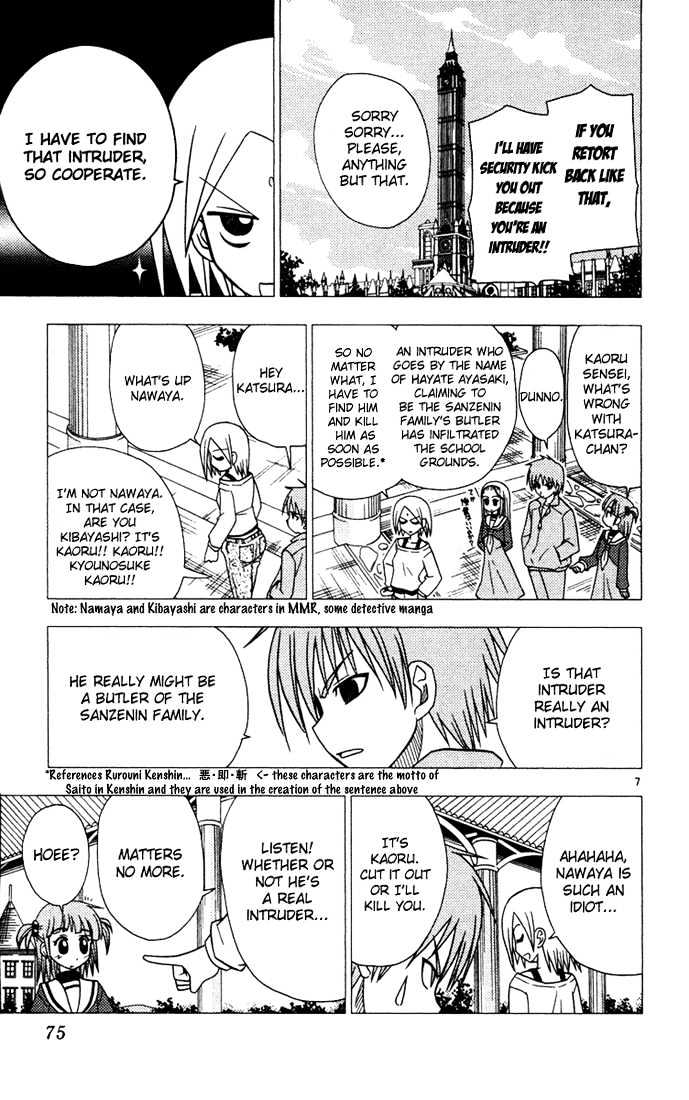 Hayate no Gotoku! Chapter 36 page 7 - Chapter 36 : A Power That Won't Revolutionize the World