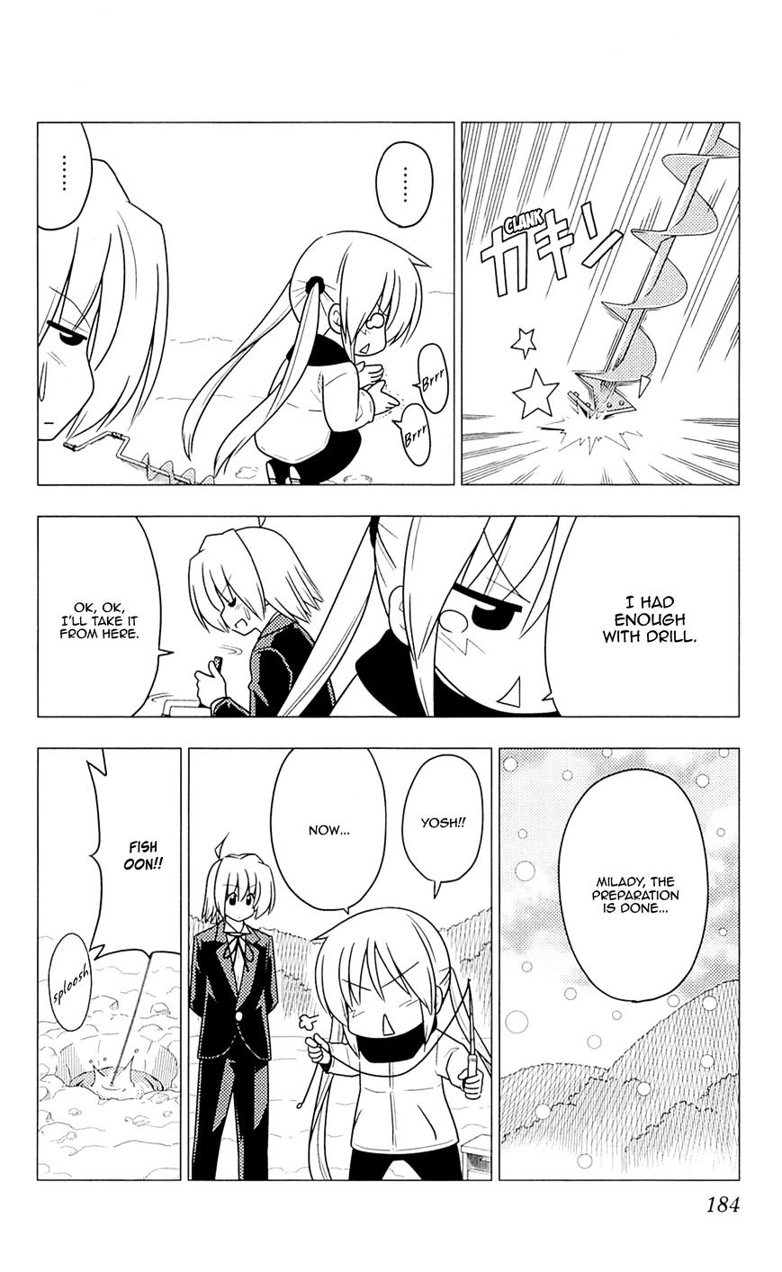 Hayate no Gotoku! Chapter 360.5 page 8 - Chapter 360.5 : Vol.33 Omake