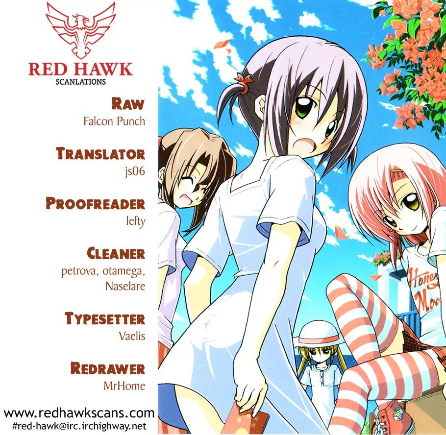 Hayate no Gotoku! Chapter 360 page 1 - Chapter 360 : She Sees The Identity of The Ghost, Yet She Does Not