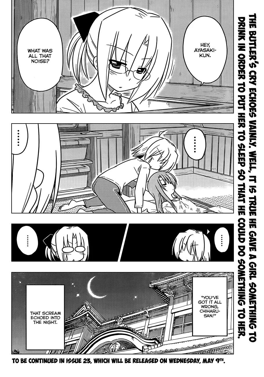 Hayate no Gotoku! Chapter 360 page 17 - Chapter 360 : She Sees The Identity of The Ghost, Yet She Does Not