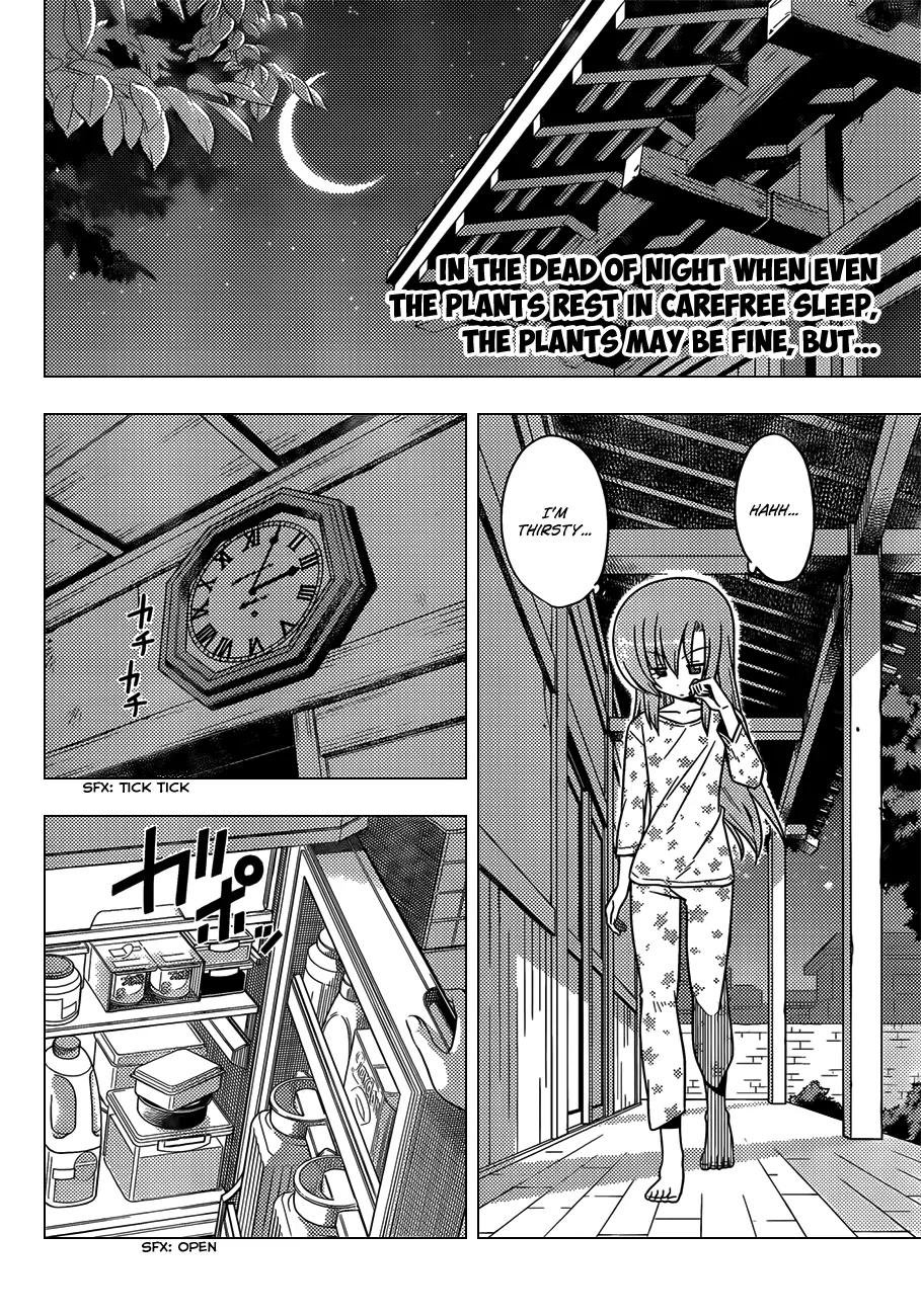Hayate no Gotoku! Chapter 360 page 3 - Chapter 360 : She Sees The Identity of The Ghost, Yet She Does Not