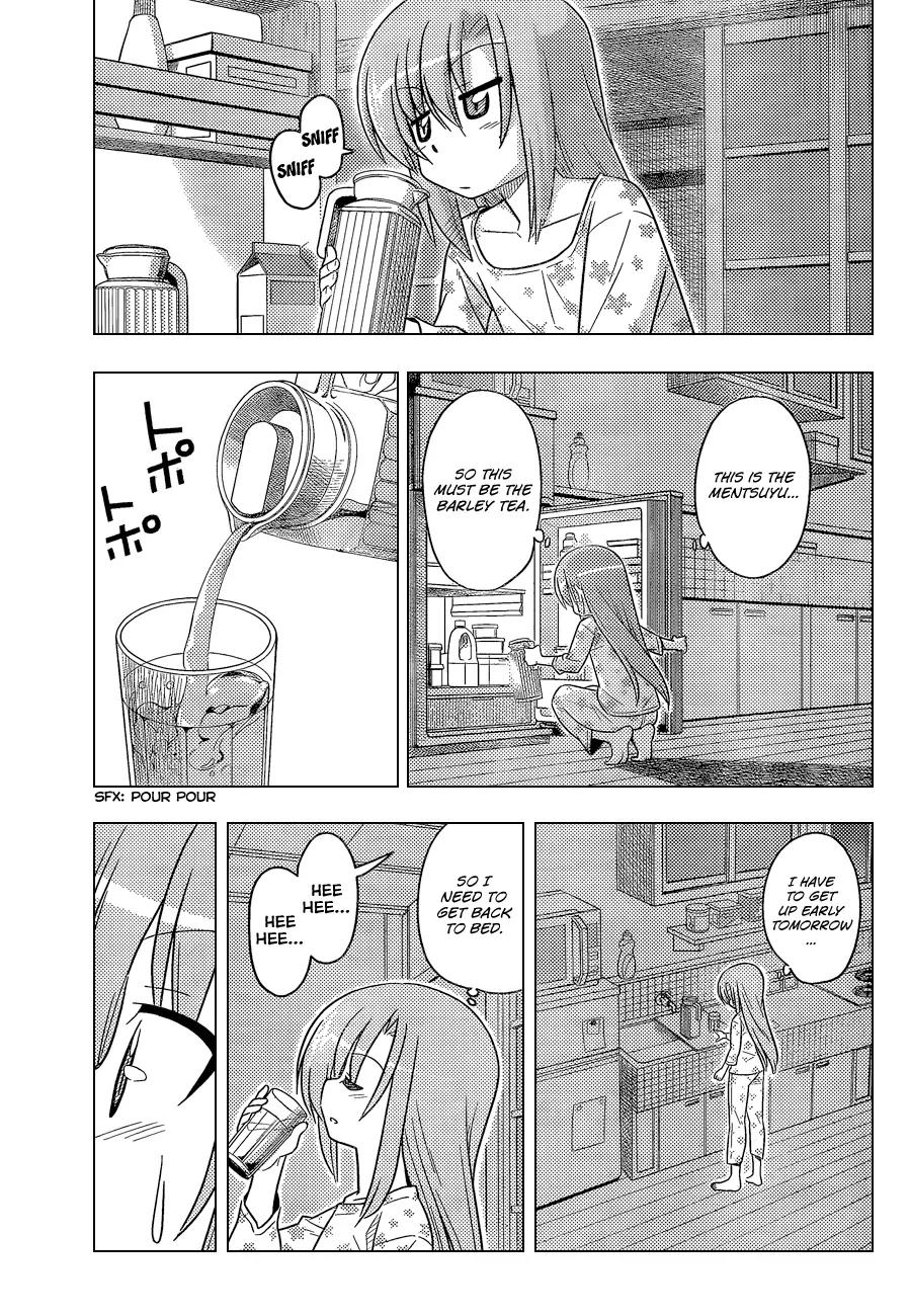 Hayate no Gotoku! Chapter 360 page 4 - Chapter 360 : She Sees The Identity of The Ghost, Yet She Does Not