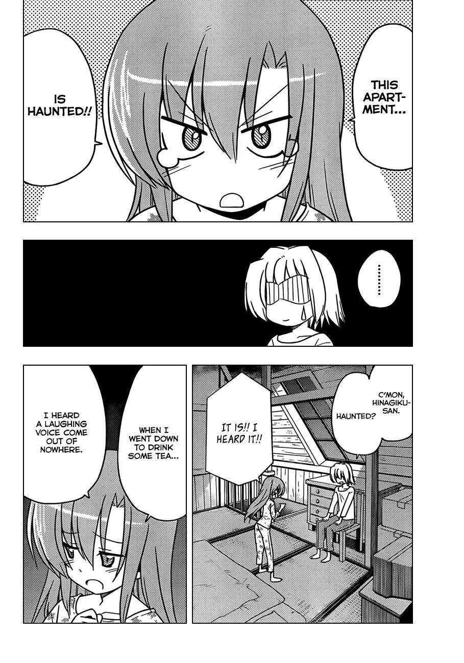 Hayate no Gotoku! Chapter 360 page 7 - Chapter 360 : She Sees The Identity of The Ghost, Yet She Does Not