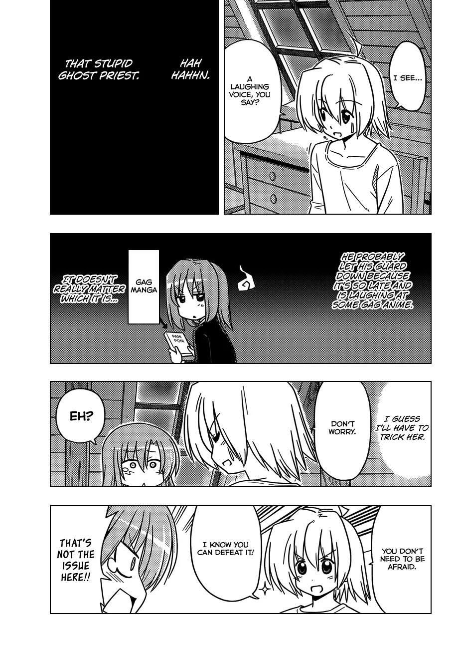 Hayate no Gotoku! Chapter 360 page 8 - Chapter 360 : She Sees The Identity of The Ghost, Yet She Does Not