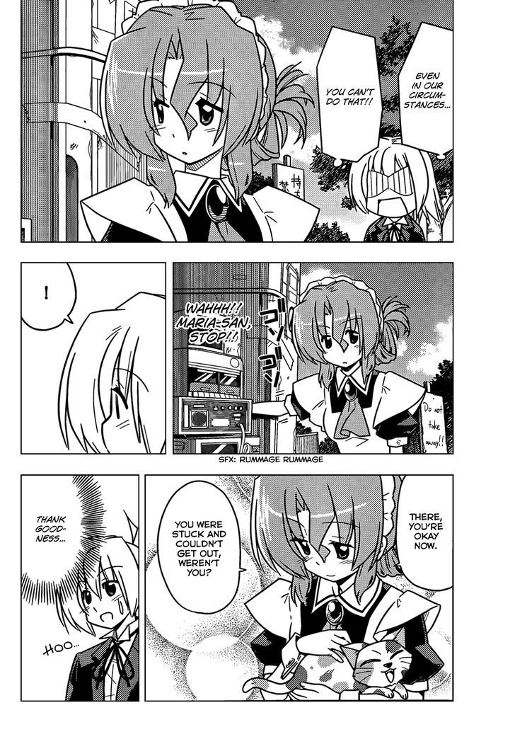 Hayate no Gotoku! Chapter 361 page 11 - Chapter 361 : The Behavior of Mothers is More or Less The Same Everywhere