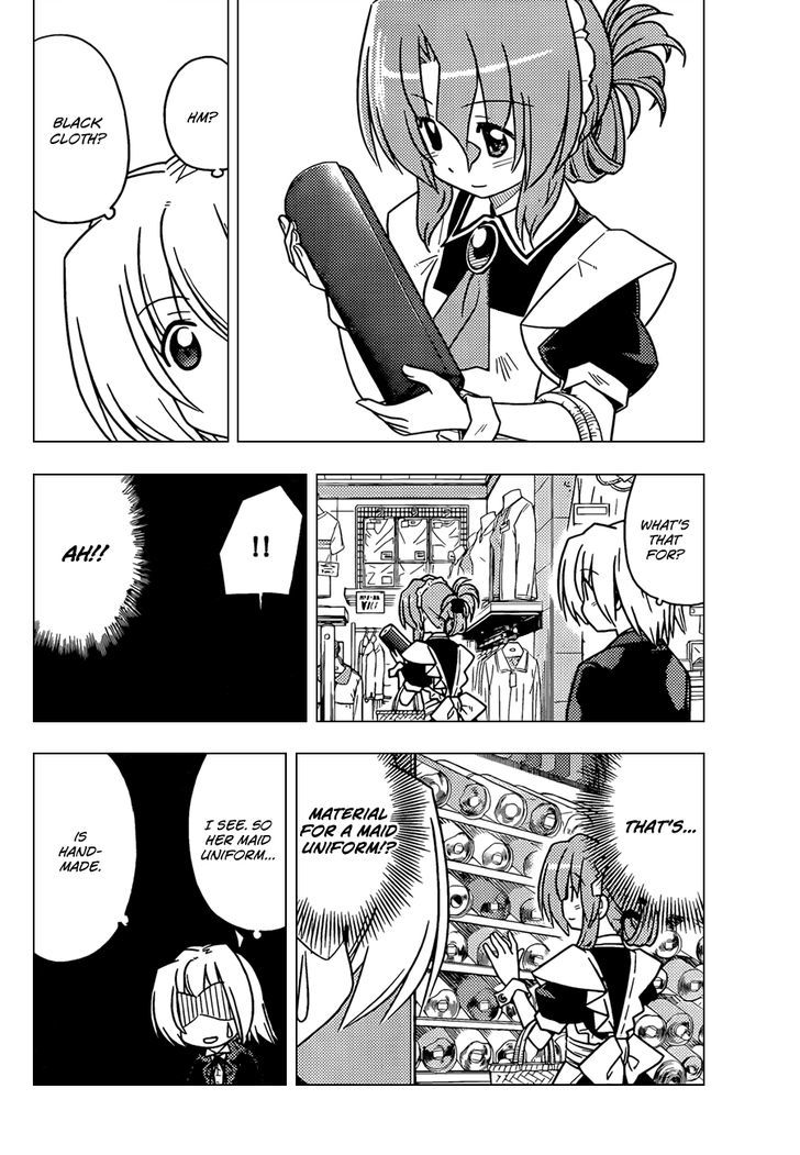 Hayate no Gotoku! Chapter 361 page 13 - Chapter 361 : The Behavior of Mothers is More or Less The Same Everywhere