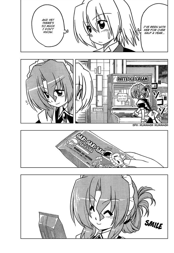 Hayate no Gotoku! Chapter 361 page 14 - Chapter 361 : The Behavior of Mothers is More or Less The Same Everywhere