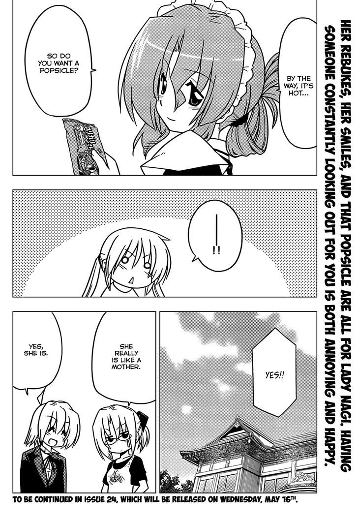 Hayate no Gotoku! Chapter 361 page 17 - Chapter 361 : The Behavior of Mothers is More or Less The Same Everywhere