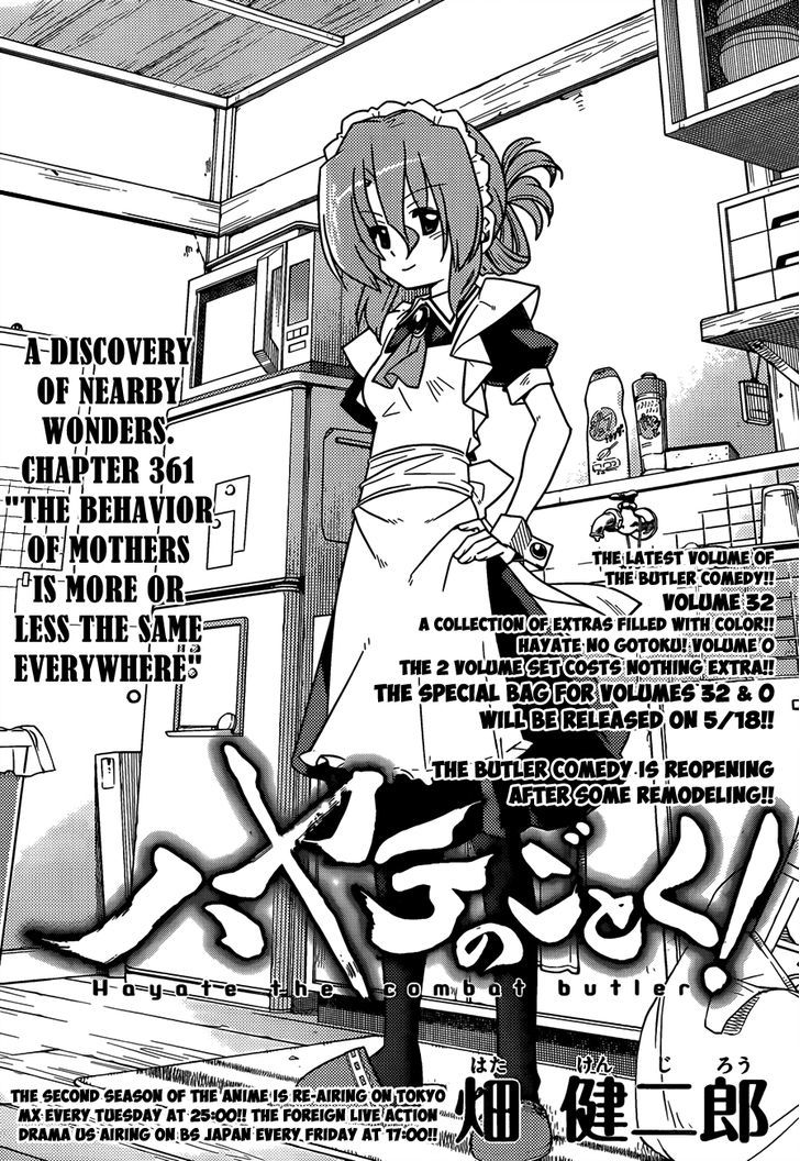 Hayate no Gotoku! Chapter 361 page 2 - Chapter 361 : The Behavior of Mothers is More or Less The Same Everywhere