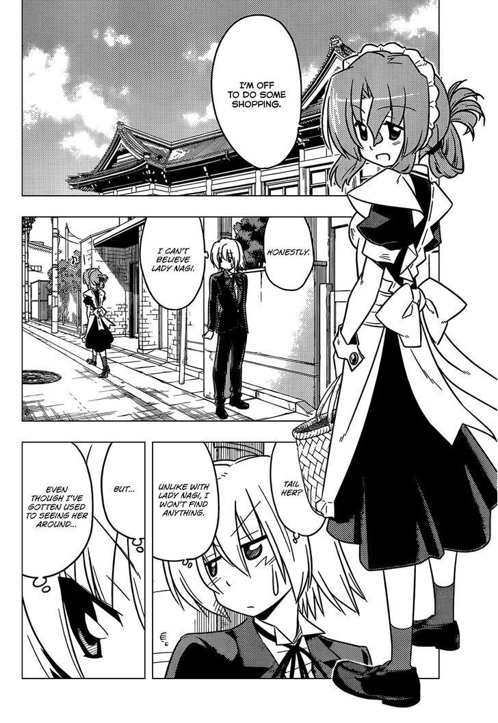 Hayate no Gotoku! Chapter 361 page 7 - Chapter 361 : The Behavior of Mothers is More or Less The Same Everywhere
