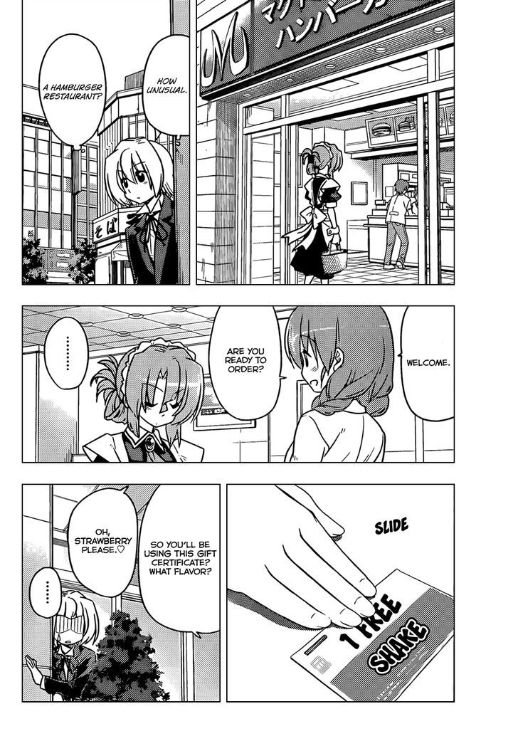 Hayate no Gotoku! Chapter 361 page 9 - Chapter 361 : The Behavior of Mothers is More or Less The Same Everywhere