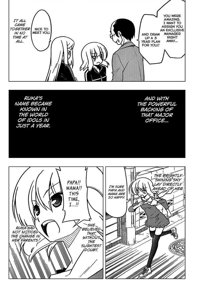 Hayate no Gotoku! Chapter 362 page 11 - Chapter 362 : The Day The Dolphin Flew