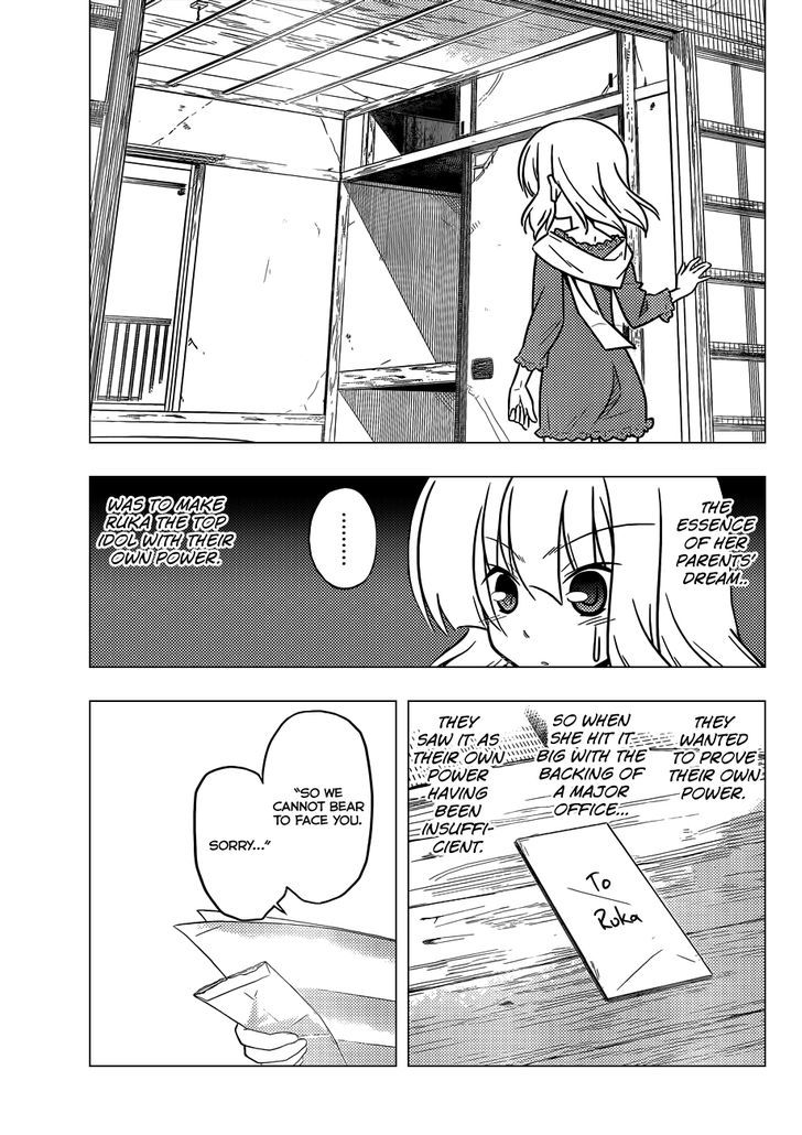 Hayate no Gotoku! Chapter 362 page 12 - Chapter 362 : The Day The Dolphin Flew