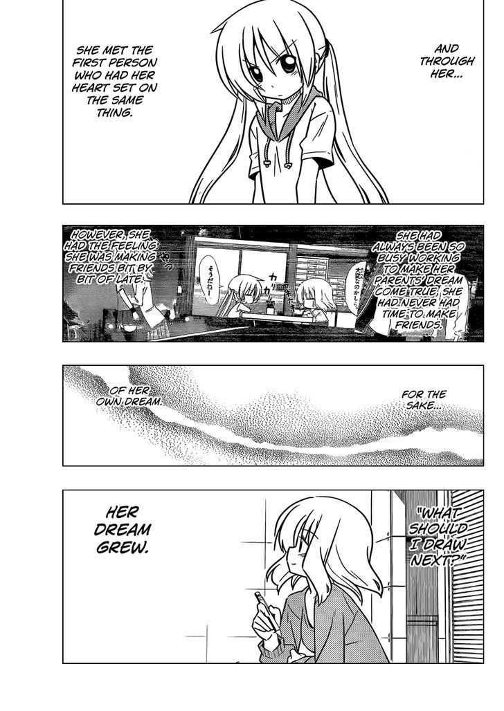 Hayate no Gotoku! Chapter 362 page 16 - Chapter 362 : The Day The Dolphin Flew