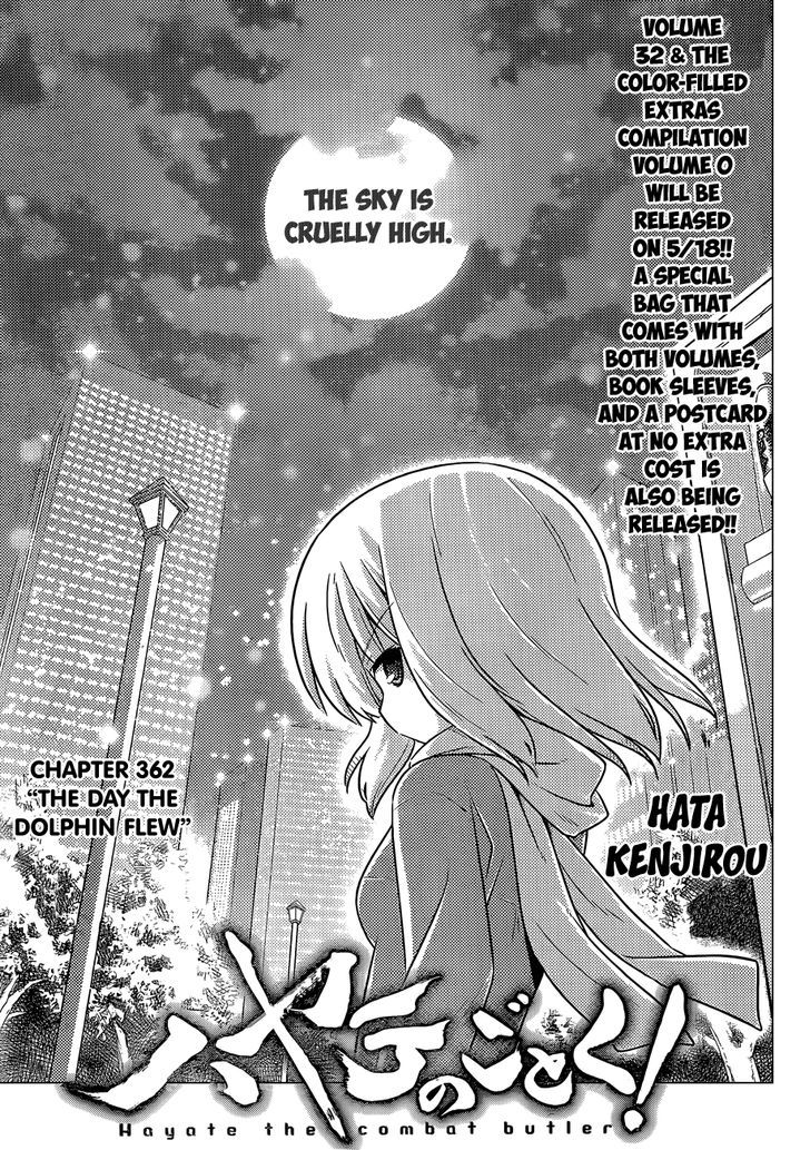Hayate no Gotoku! Chapter 362 page 2 - Chapter 362 : The Day The Dolphin Flew
