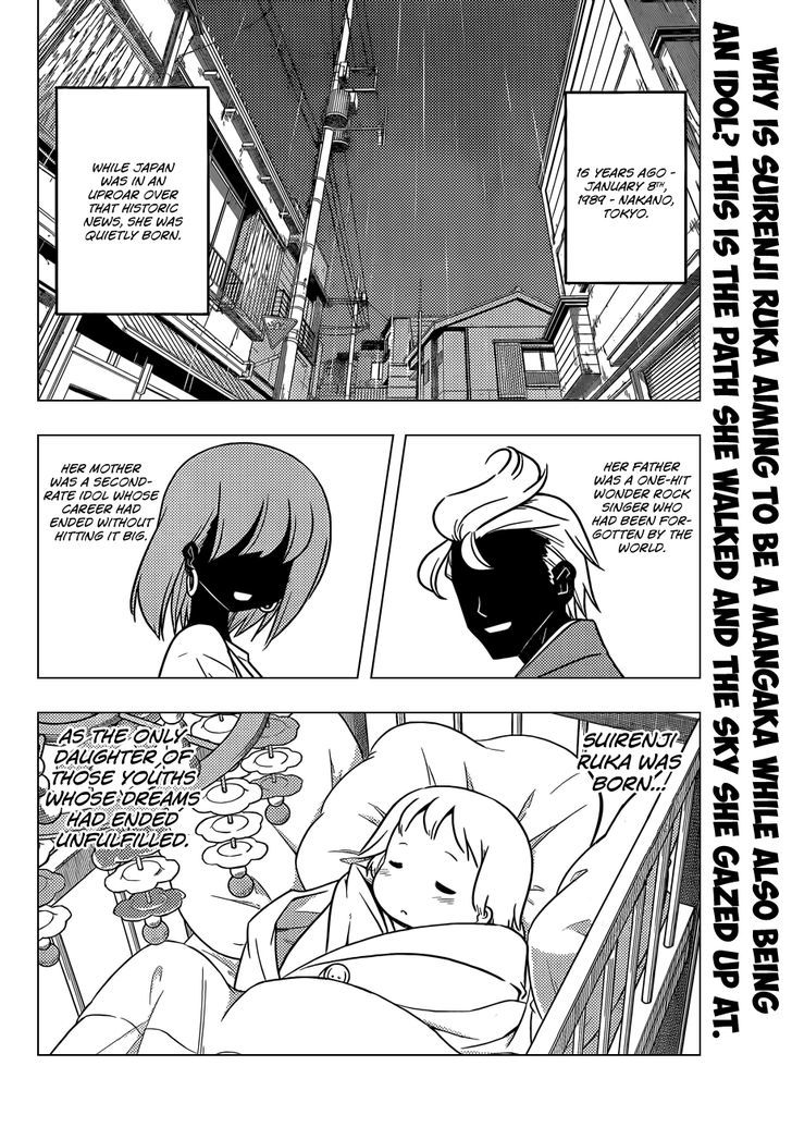 Hayate no Gotoku! Chapter 362 page 3 - Chapter 362 : The Day The Dolphin Flew