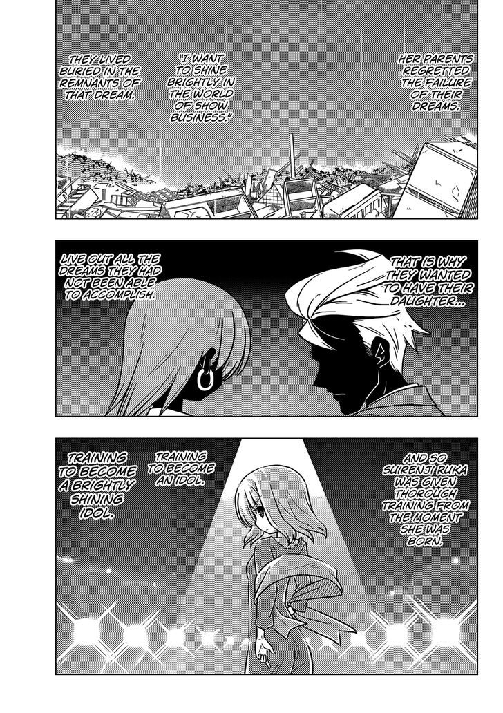 Hayate no Gotoku! Chapter 362 page 4 - Chapter 362 : The Day The Dolphin Flew