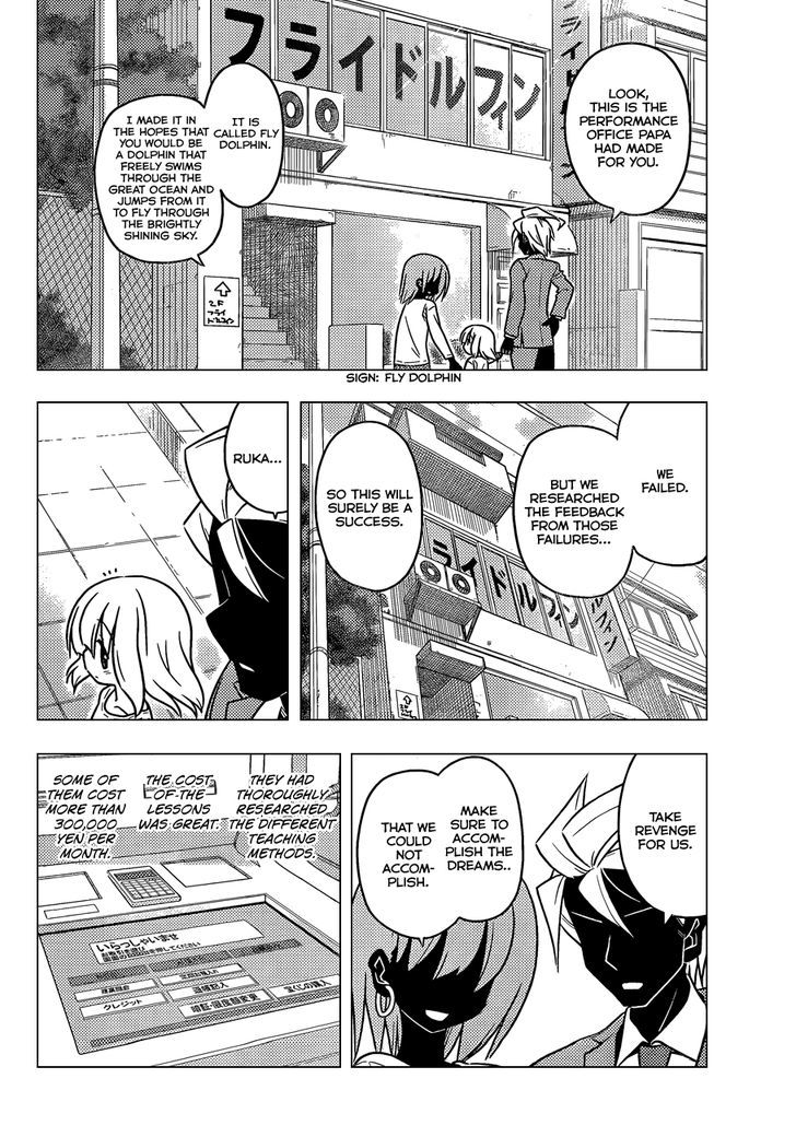 Hayate no Gotoku! Chapter 362 page 5 - Chapter 362 : The Day The Dolphin Flew
