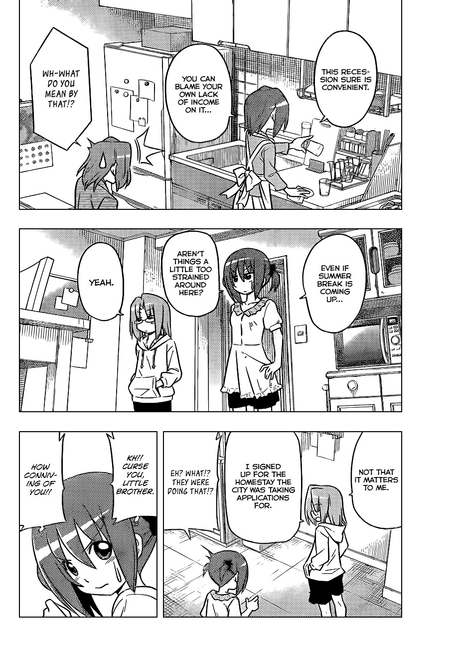 Hayate no Gotoku! Chapter 363 page 11 - Chapter 363 : Mystery Room ①