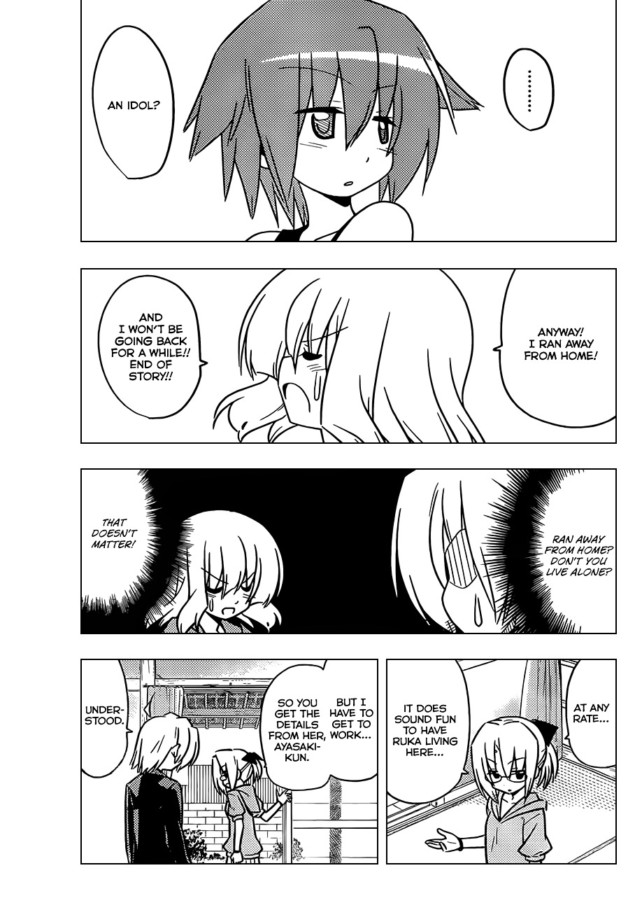 Hayate no Gotoku! Chapter 363 page 14 - Chapter 363 : Mystery Room ①