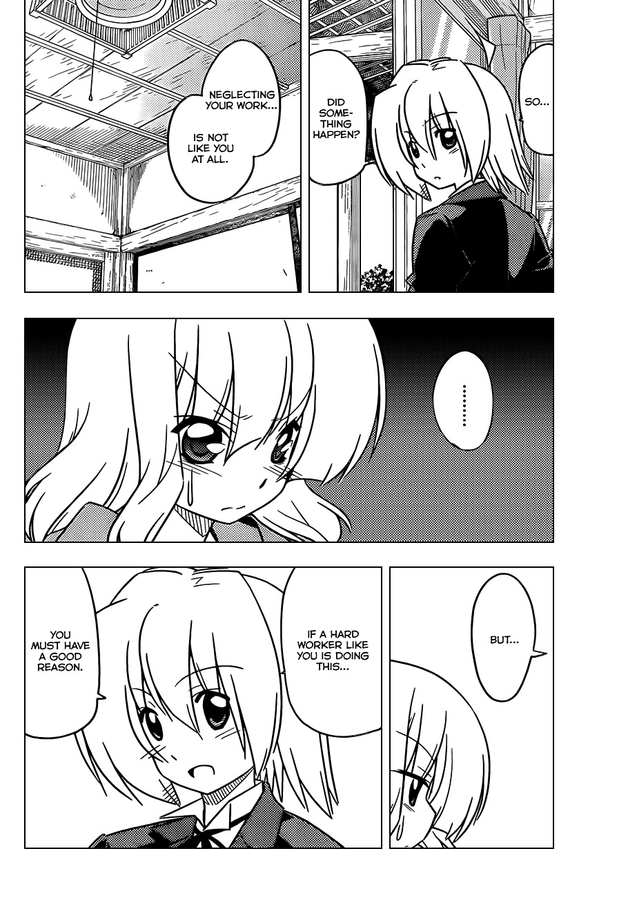 Hayate no Gotoku! Chapter 363 page 15 - Chapter 363 : Mystery Room ①