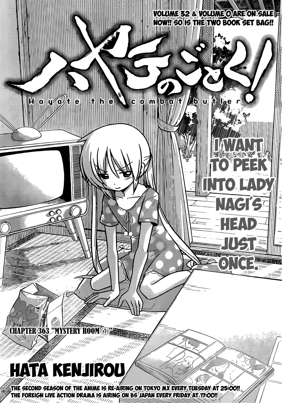 Hayate no Gotoku! Chapter 363 page 2 - Chapter 363 : Mystery Room ①