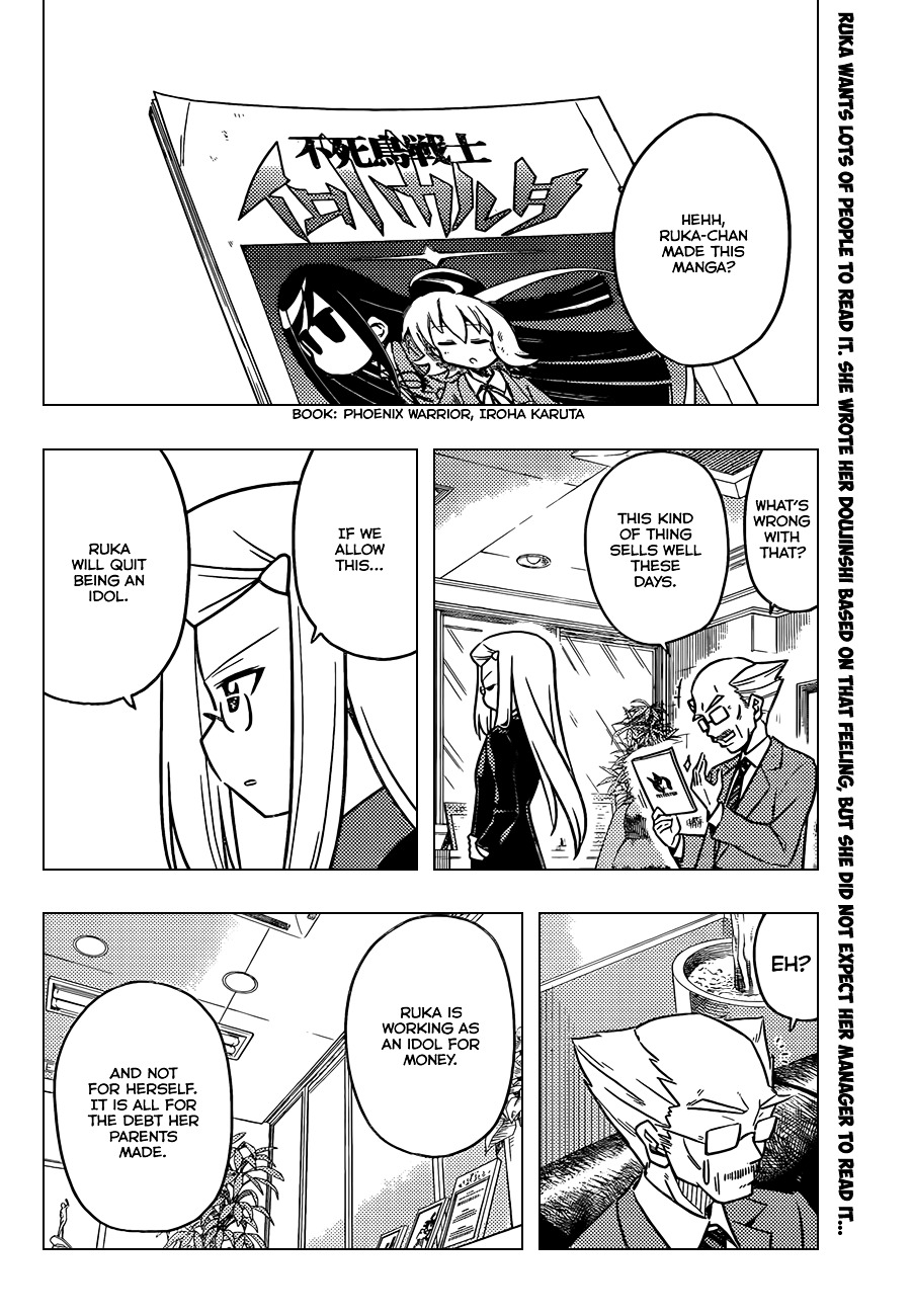 Hayate no Gotoku! Chapter 363 page 3 - Chapter 363 : Mystery Room ①
