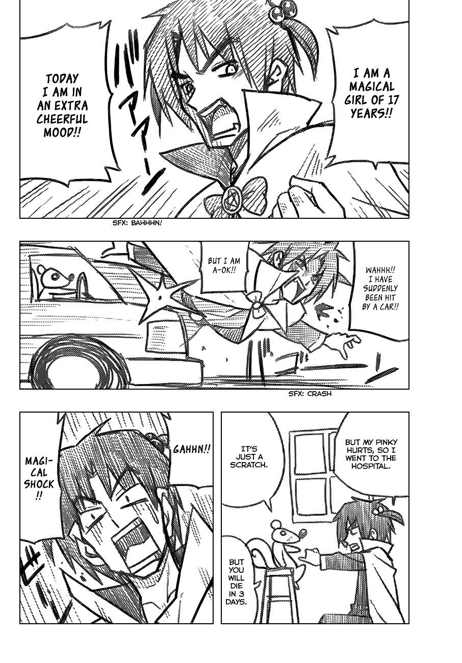 Hayate no Gotoku! Chapter 363 page 7 - Chapter 363 : Mystery Room ①